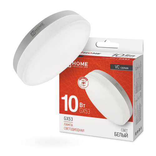 Лампа светодиодная LED-GX53-VC таблетка 10Вт 230В 4000К 950лм IN HOME 4690612020761